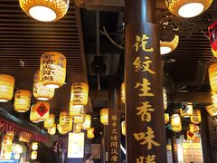 大堂-王庄阿咪海鲜大排档(上下杭店)