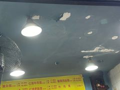 -朱儿面庄(洋河三路店)