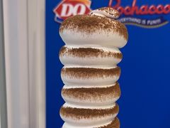 -DQ·蛋糕·冰淇淋(湖景东路店)