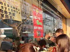 -三毛烤鸡(清泰街店)