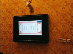 -滨河味道(南内环店)