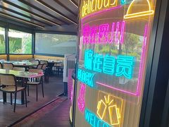 -蛙兔鸡自贡风味·特色江湖菜(广都店)