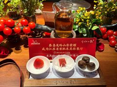 -龙吟山房(青龙山庄店)