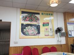 -思远客家菜馆(巴伐利亚店)