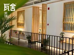 -瓦舍茶馆(聚源路店)