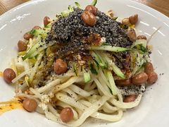 -艺味深尝(云锦路店)