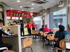 -真功夫(北京路步行街店)