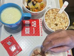 -嘉和一品粥(政府街店)
