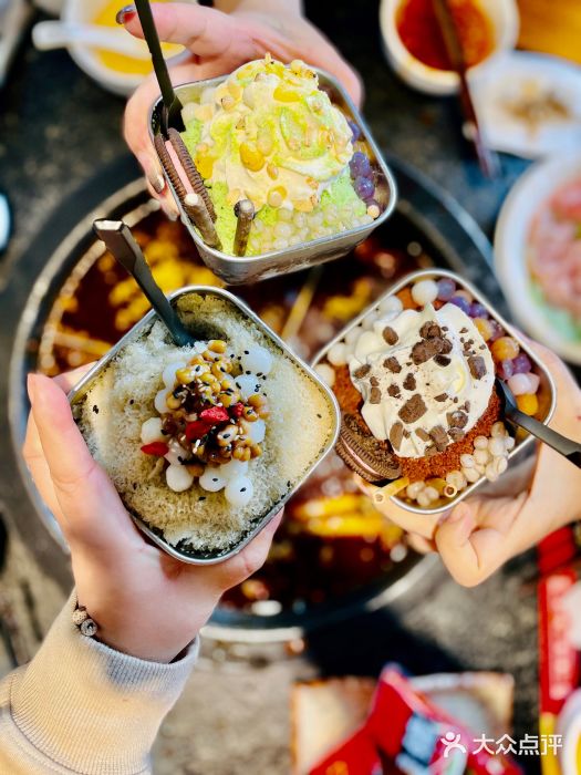 陈眼镜火锅(总店)绿豆沙冰汤圆图片