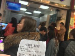 -一只酸奶牛(八一路店)