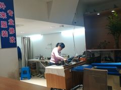 -长发商厦