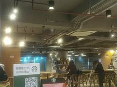 -星巴克(深圳罗湖书城店)