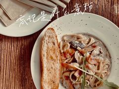 -邊渡咖啡