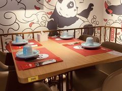 -一个叫川的地方(麒麟新天地店)