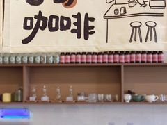 -Reset Coffee 与海咖啡