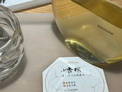 -tea'stone (万象天地店)