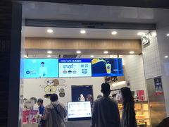 门面-茶百道(下沙宝龙二期店)