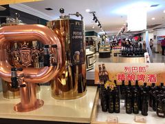 -秋林食品(秋林公司店)
