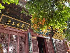 -洛阳白马寺