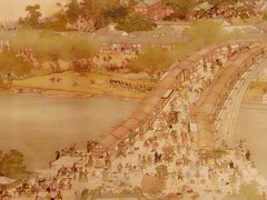 -台北故宫博物院