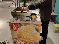 -偶屋里钵少爷(时代广场店)