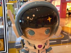 -泡泡玛特POPMART(天环购物中心店)