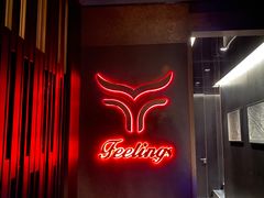 -FEELINGS(亚新广场店)