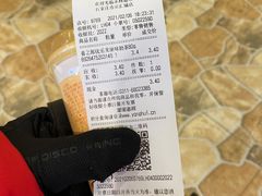 -乐汇城