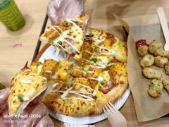 -达美乐比萨(双安店)