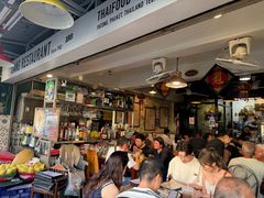 -Dang restaurant (patong phuket)