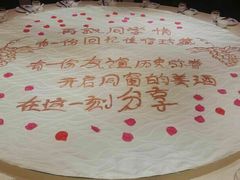 -山西会馆·晋菜·晋商宴·牌匾博物馆(胜利东街店)