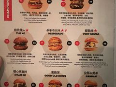 -Side Street街旁(交道口店)