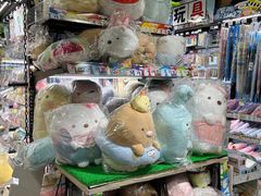 -DON DON DONKI(名珠城店)