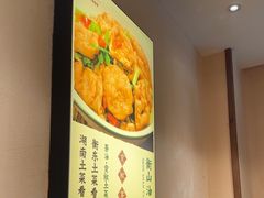 -衡厨(中南店)