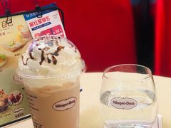 冰摩卡-哈根达斯(绍兴银泰店)