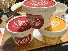 -湊湊火锅·茶憩(上海合生汇店)