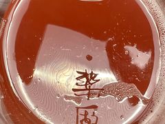 -MEDISN·药厂