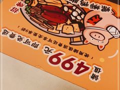 -小螺大作·螺蛳粉火锅(林和西店)