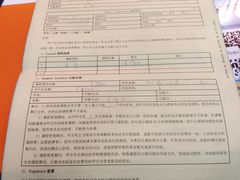 -逸动少儿体能·运动培训(申花校区)