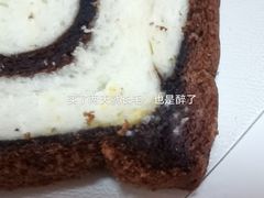 -申氏糕点(三好街店)