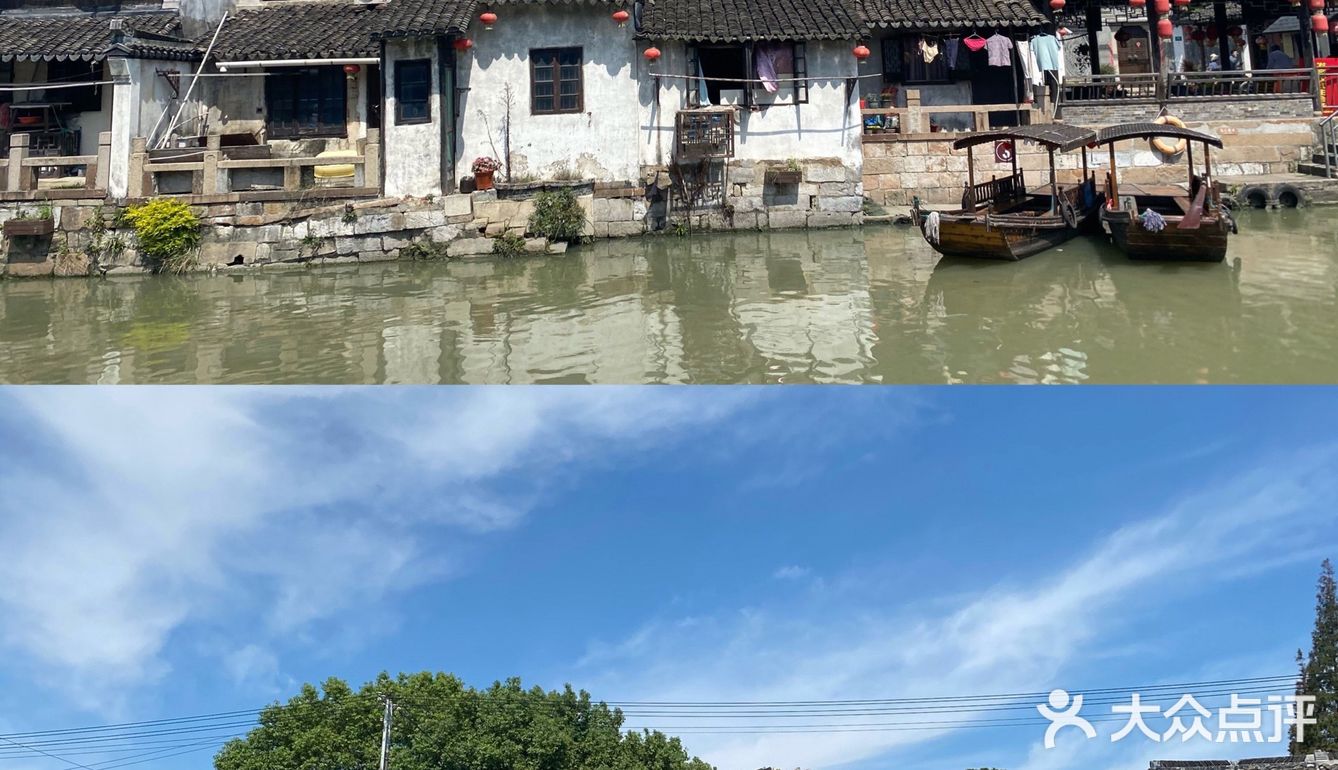 九月玩嗨上海旅游节之枫泾古镇