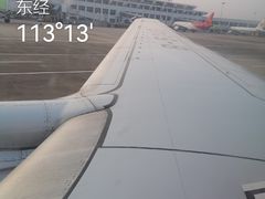 -长沙黄花国际机场-T1航站楼