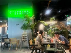 -椰庭·椰子鸡·创意玩家(晶耀前滩店)