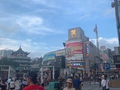 -东门町美食街