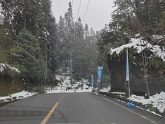 -龙苍沟森林公园
