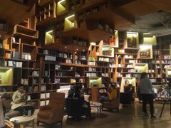 -方所(华润万象城店)