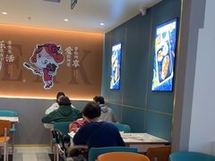 -豪享来(我格广场店)