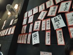 -本家京都第一旭拉面专门店