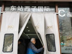 -钱塘宴(东站西子国际店)