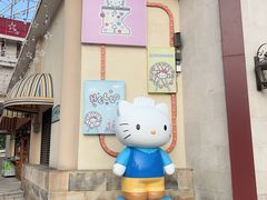 -安吉Hello Kitty乐园